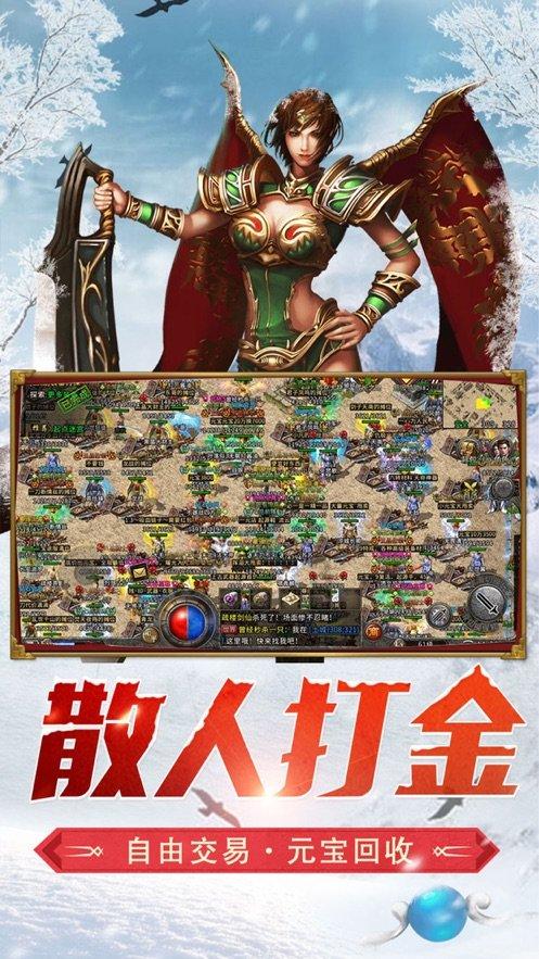 彼得比尔特379拼图