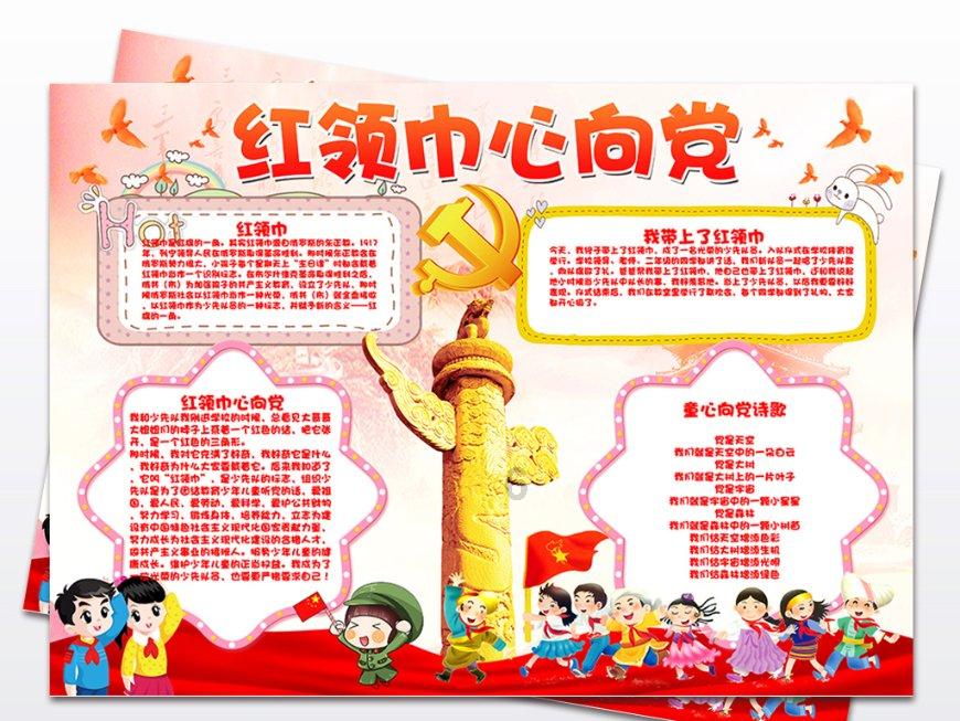 印度最大电子商务零售商—flipkart开箱送货