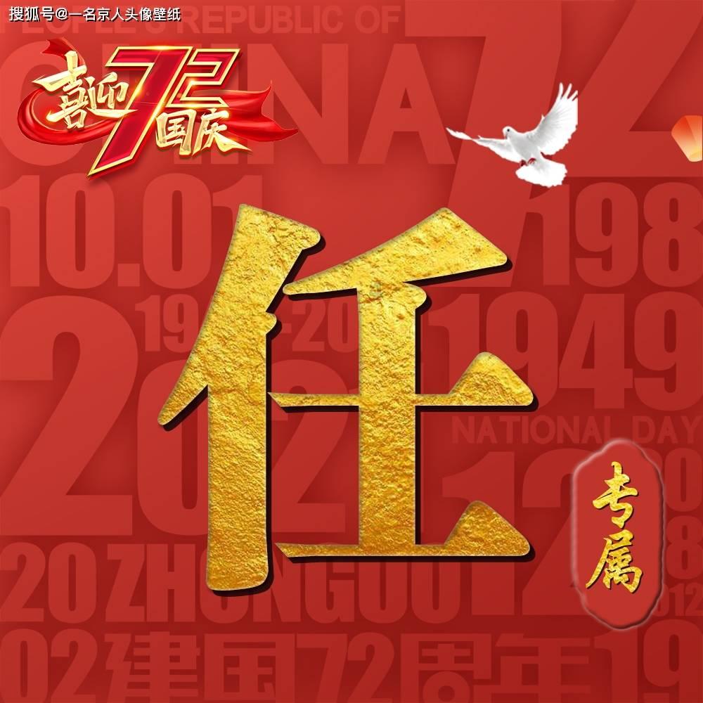 失落的星球2