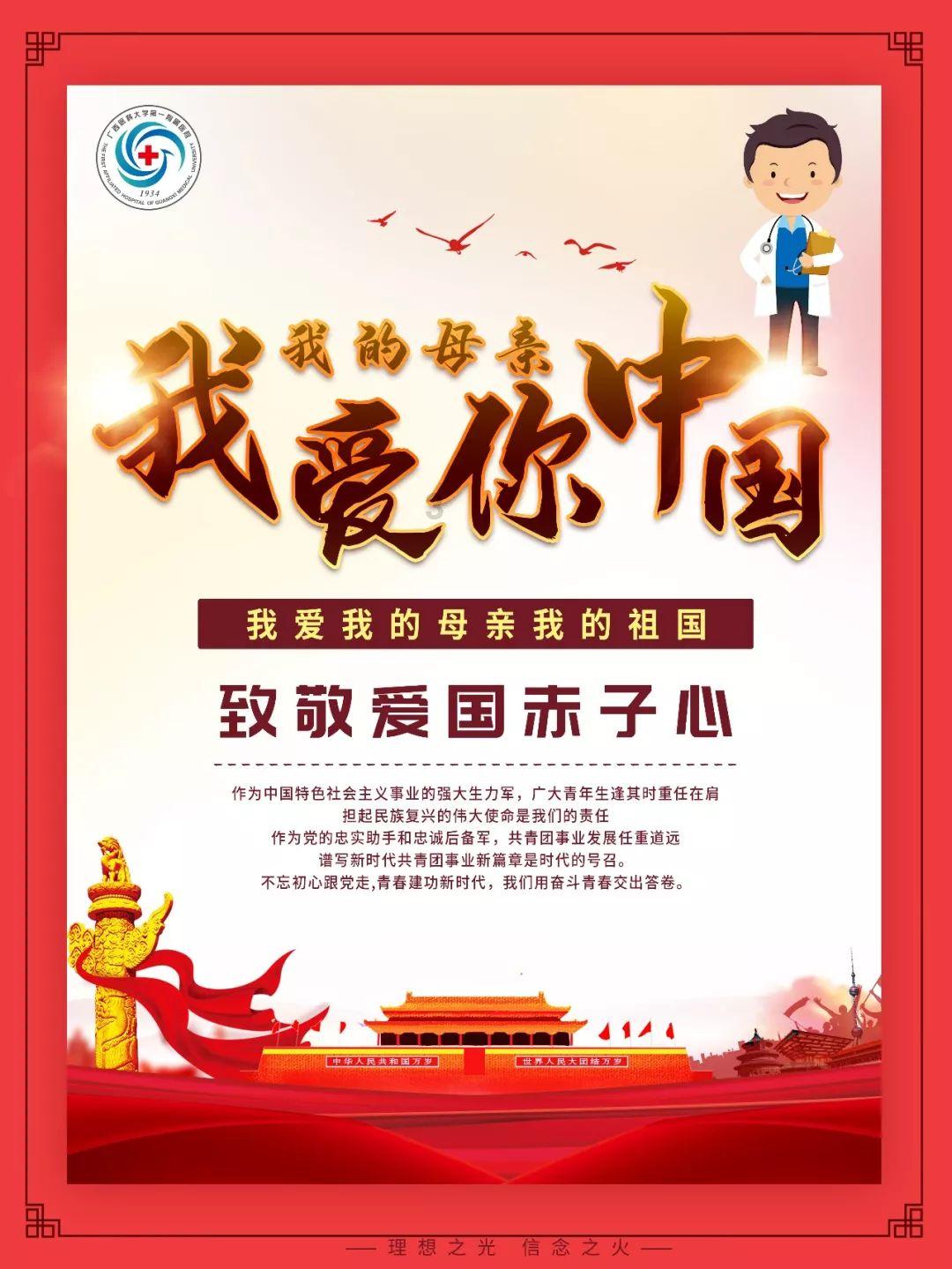 1999年，大权在握的俄罗斯总统叶利钦，为何要把权力交给普京？游戏画面