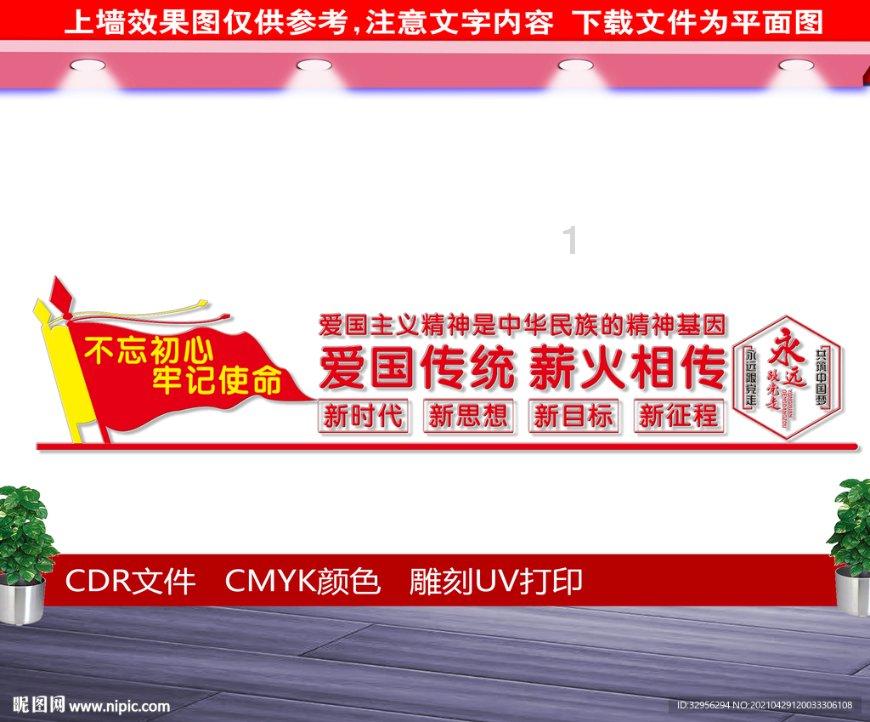 傲视天下群雄,“刚棱无比”远胜关羽,敢小觑吕布的一代“温侯”