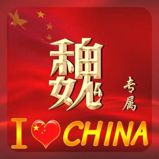 老爹寿司店