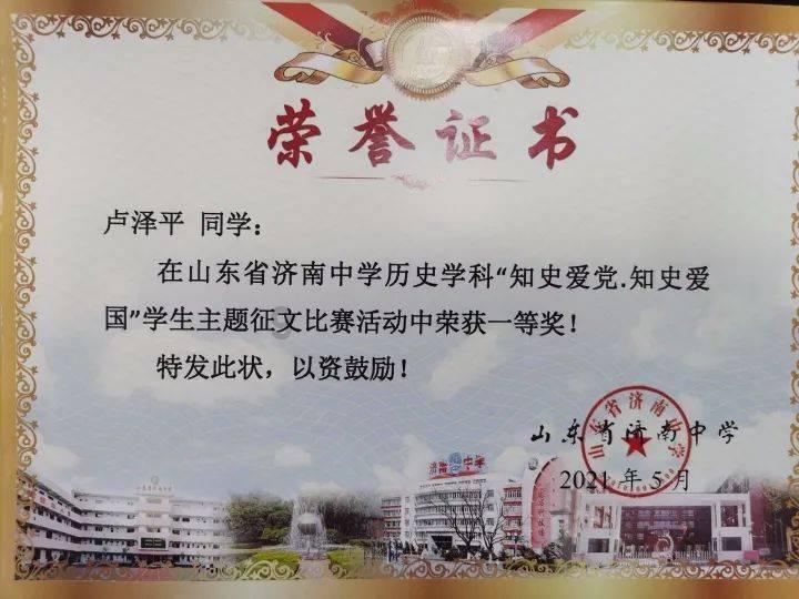 泡葛根粉要注意“3步”,女人吃它补充雌激素,不适合这3种女人